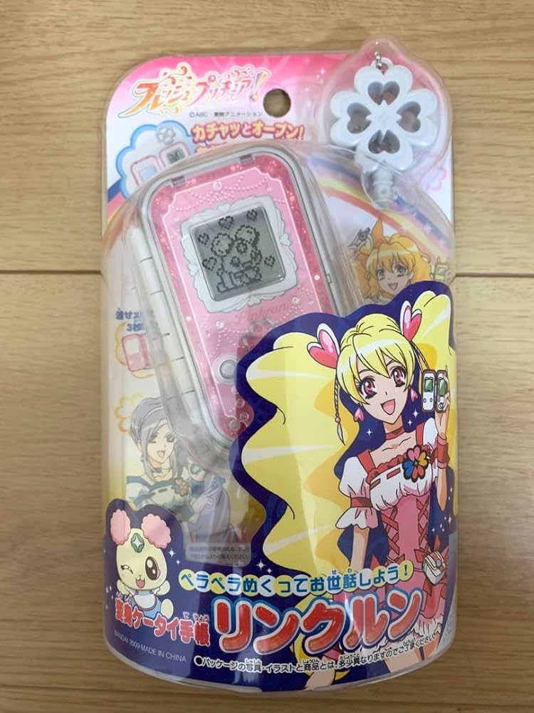 ルンページ Great classic design !!! Gets better like fine wine 🍷